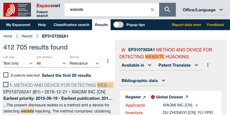 Site screenshot for European Patent Office